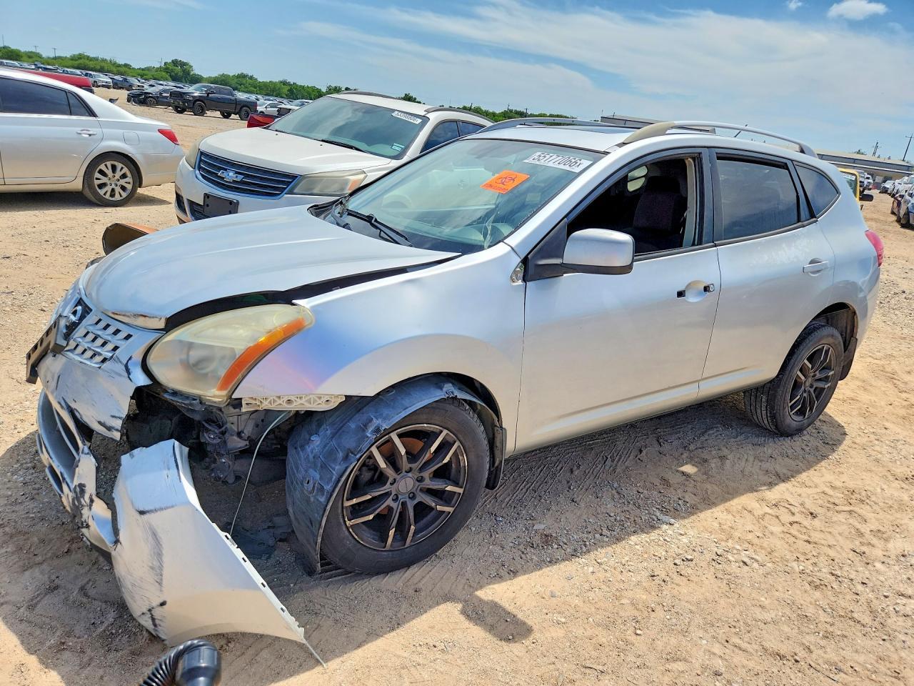 2008 Nissan Rogue S