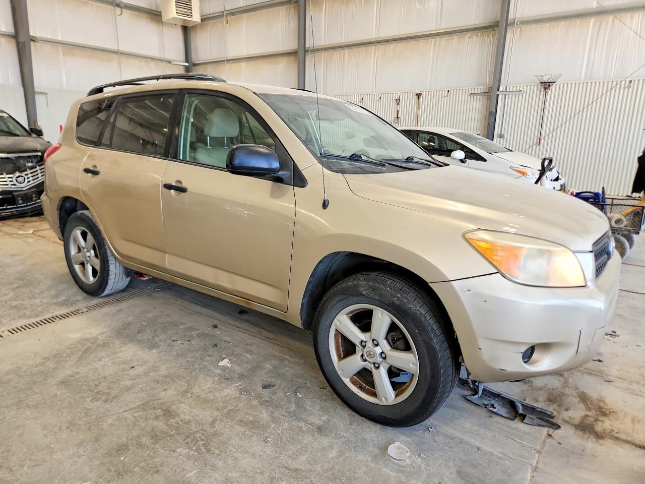 2008 Toyota Rav4 Base - Фото 4