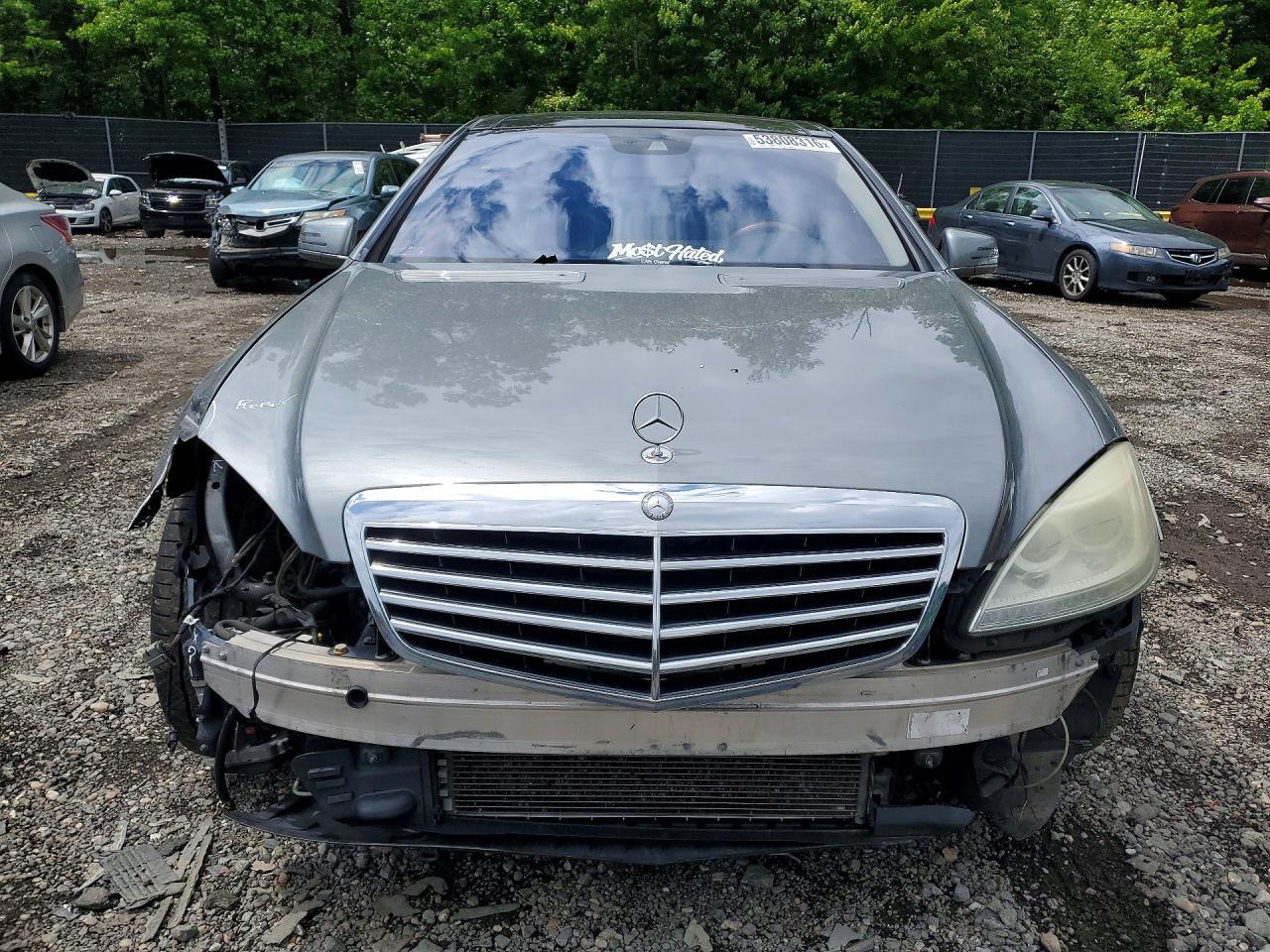 2011 Mercedes-Benz S 550 - Image 5
