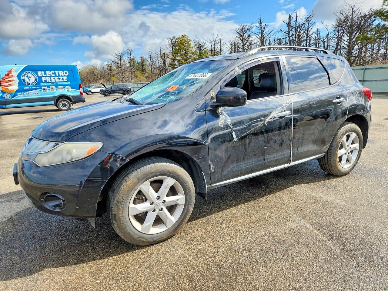 2009 Nissan Murano S
