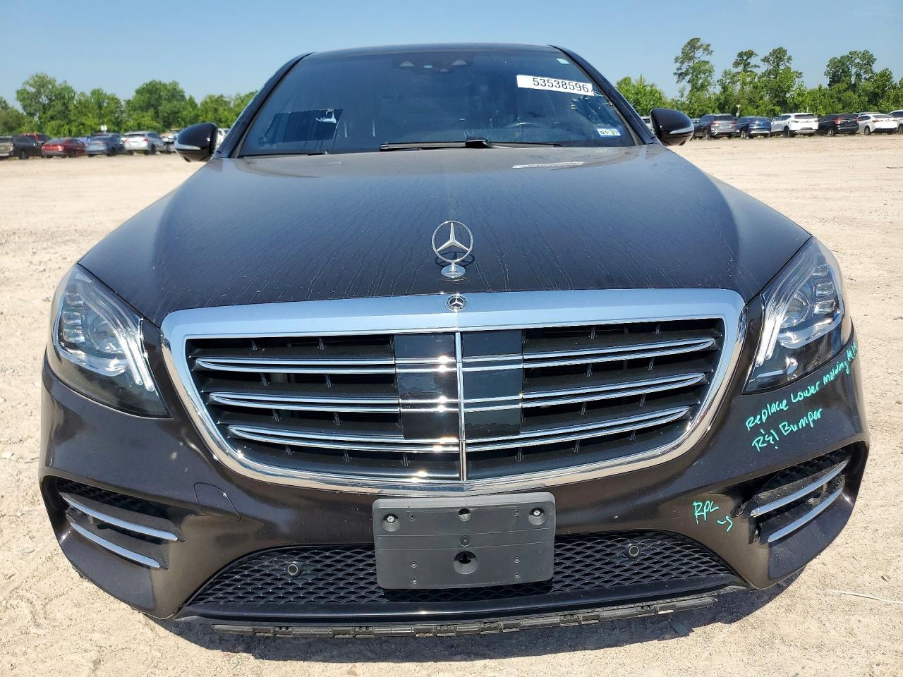 2020 Mercedes-Benz S 560 - Фото 5