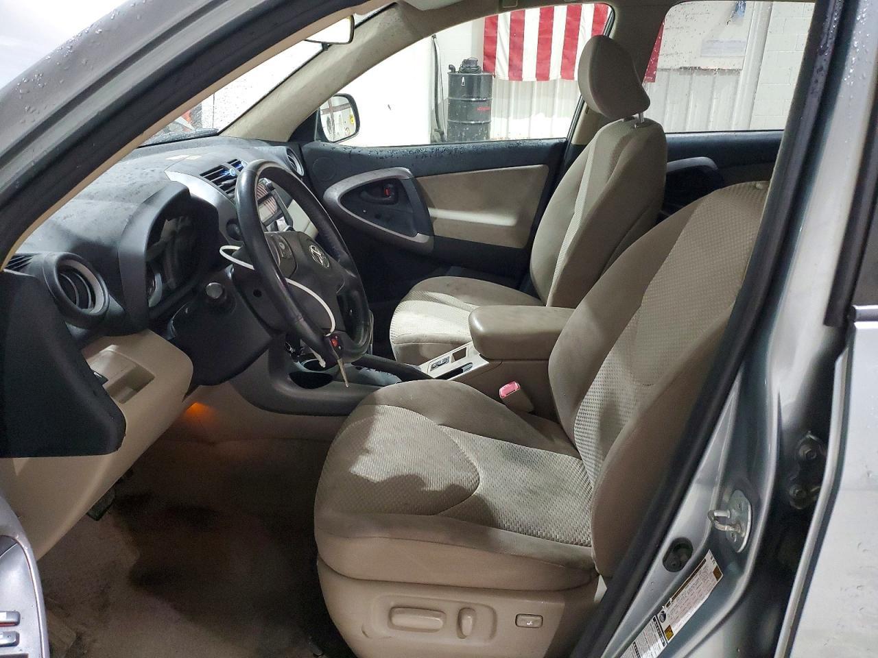 2007 Toyota Rav4 Limited - Фото 7
