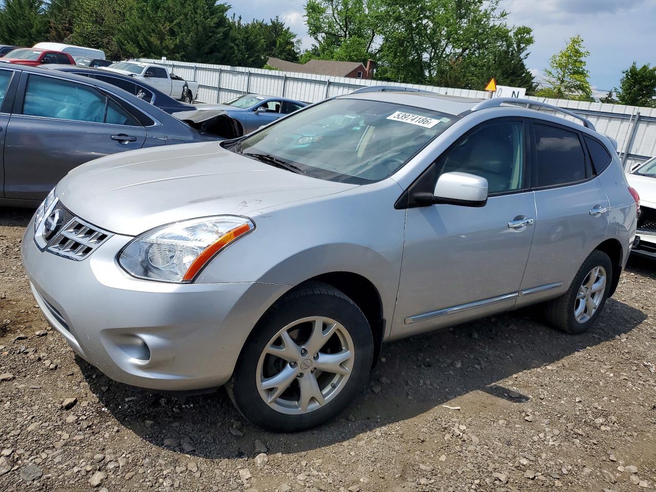 2011 Nissan Rogue S
