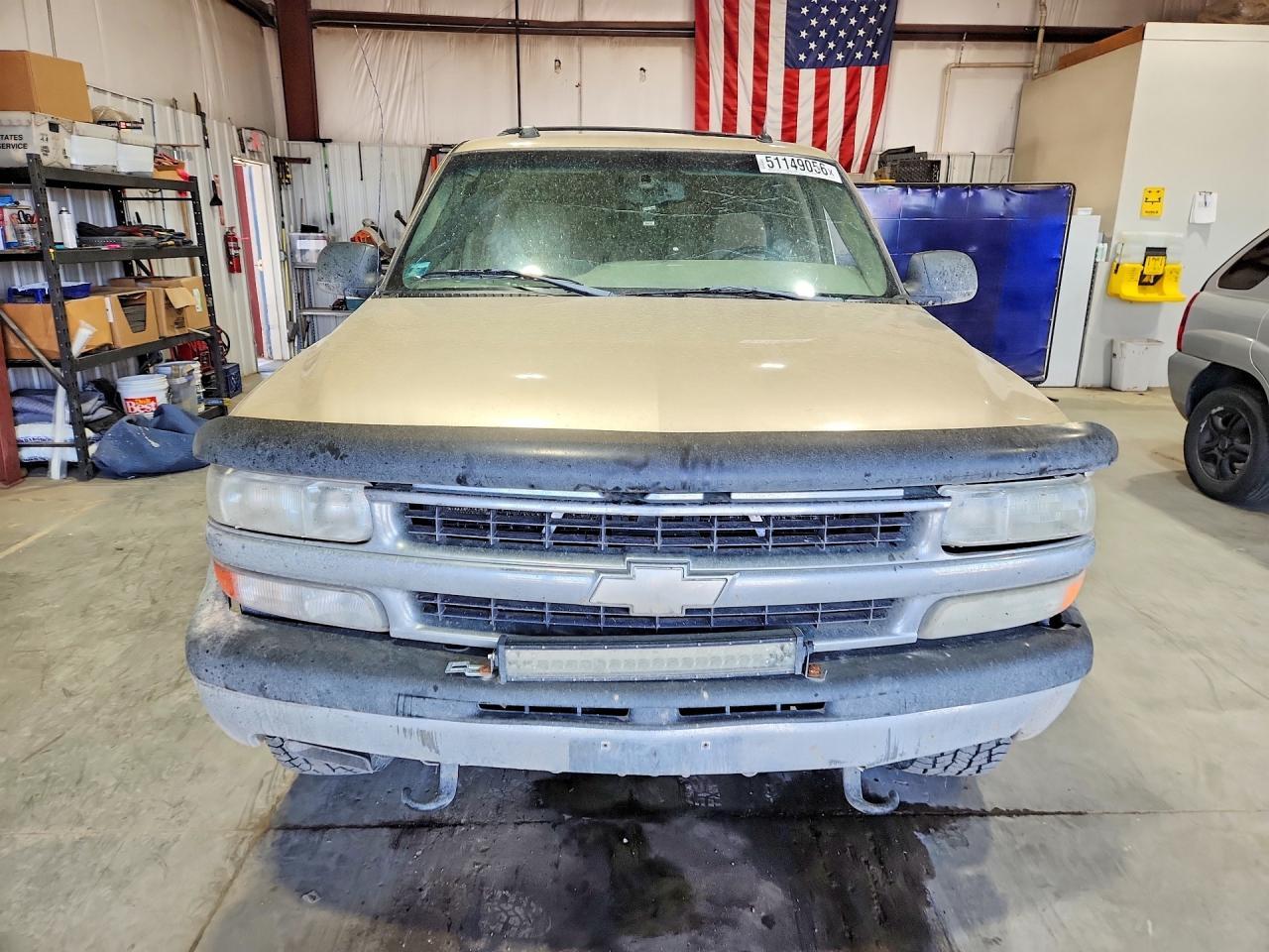 2005 Chevrolet Suburban K1500 - Image 5