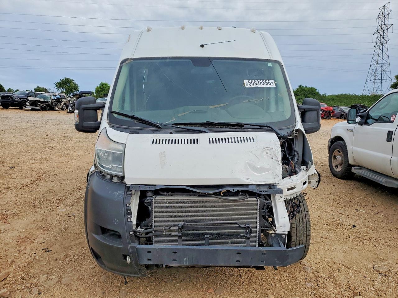 2015 Ram Promaster 1500 1500 High - Фото 5