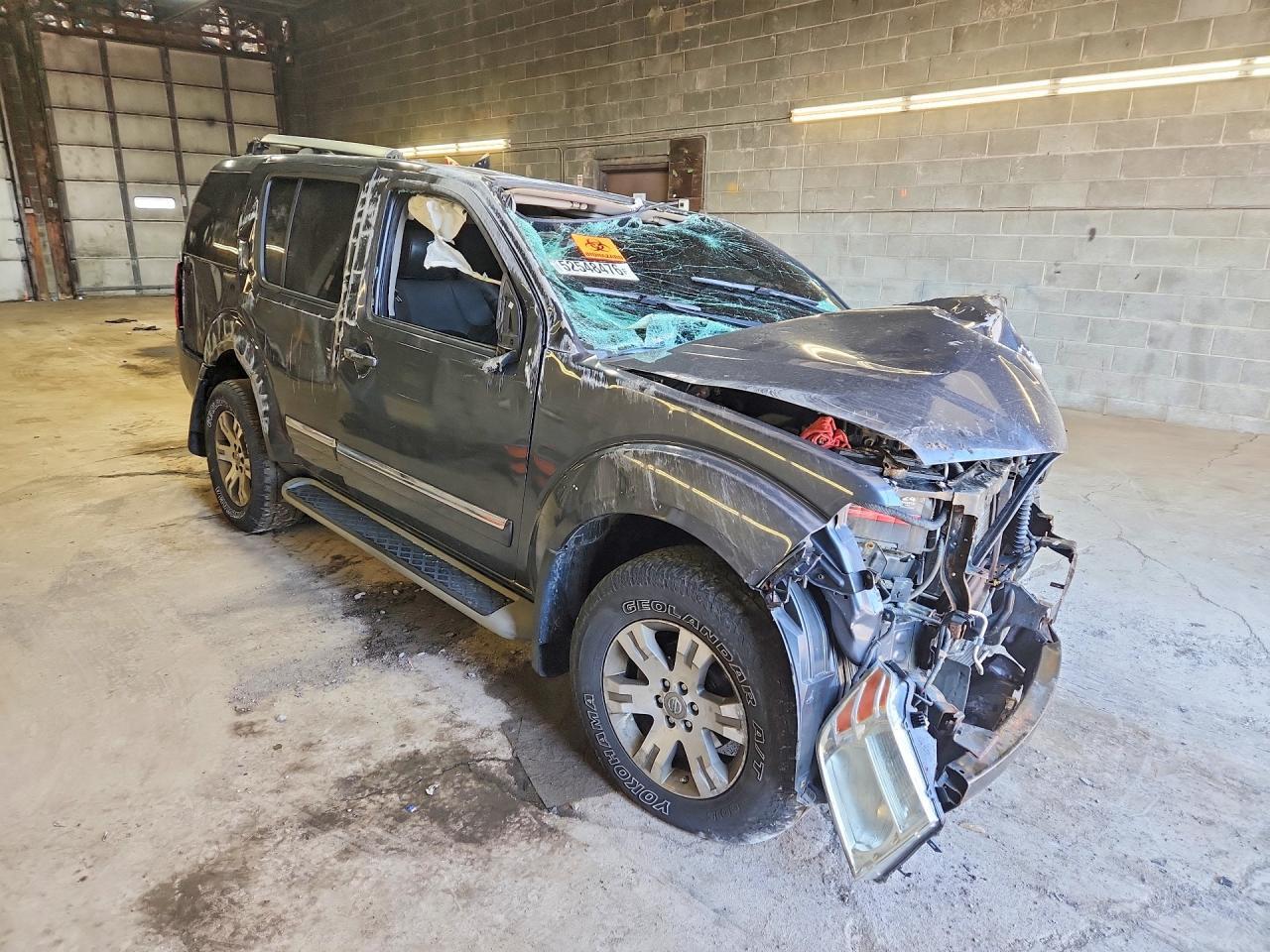 2012 Nissan Pathfinder S - Фото 4