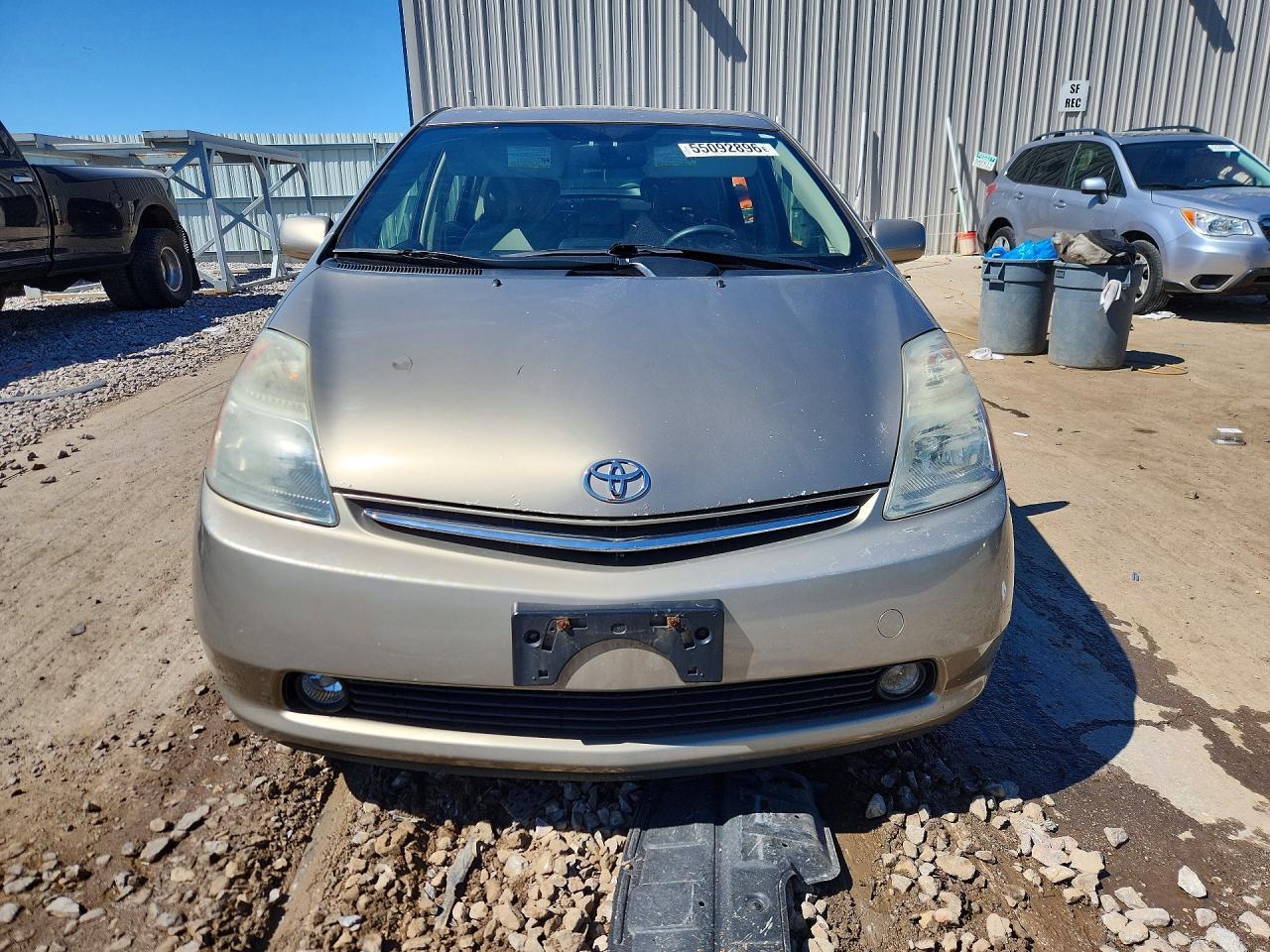 2007 Toyota Prius Base - Фото 5