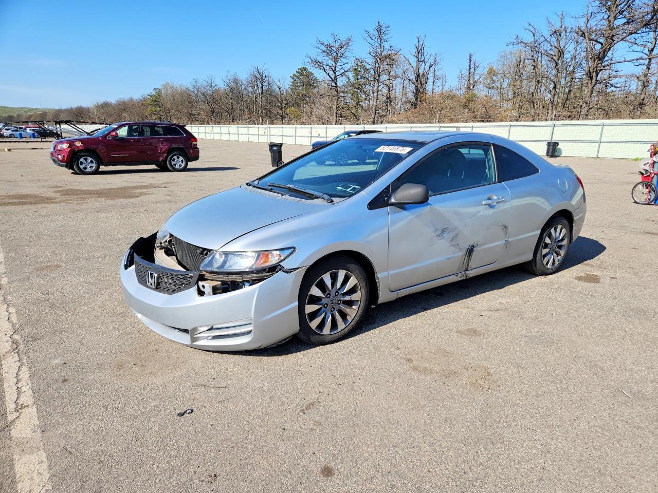 2009 Honda Civic Ex