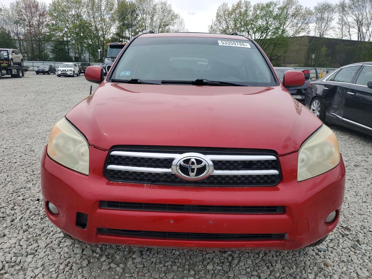 2007 Toyota Rav4 Limited - Фото 5