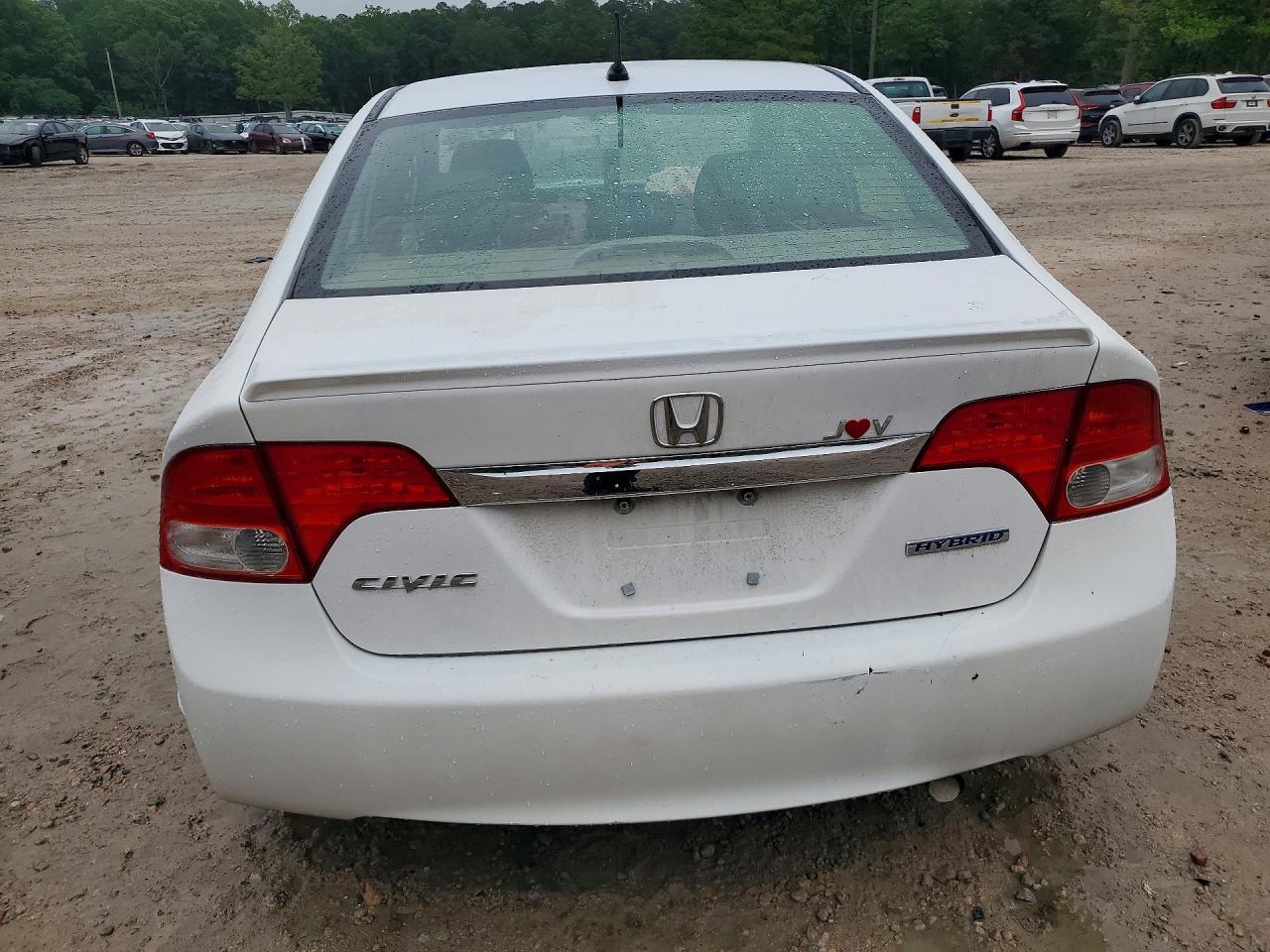 2009 Honda Civic Hybrid - Image 6