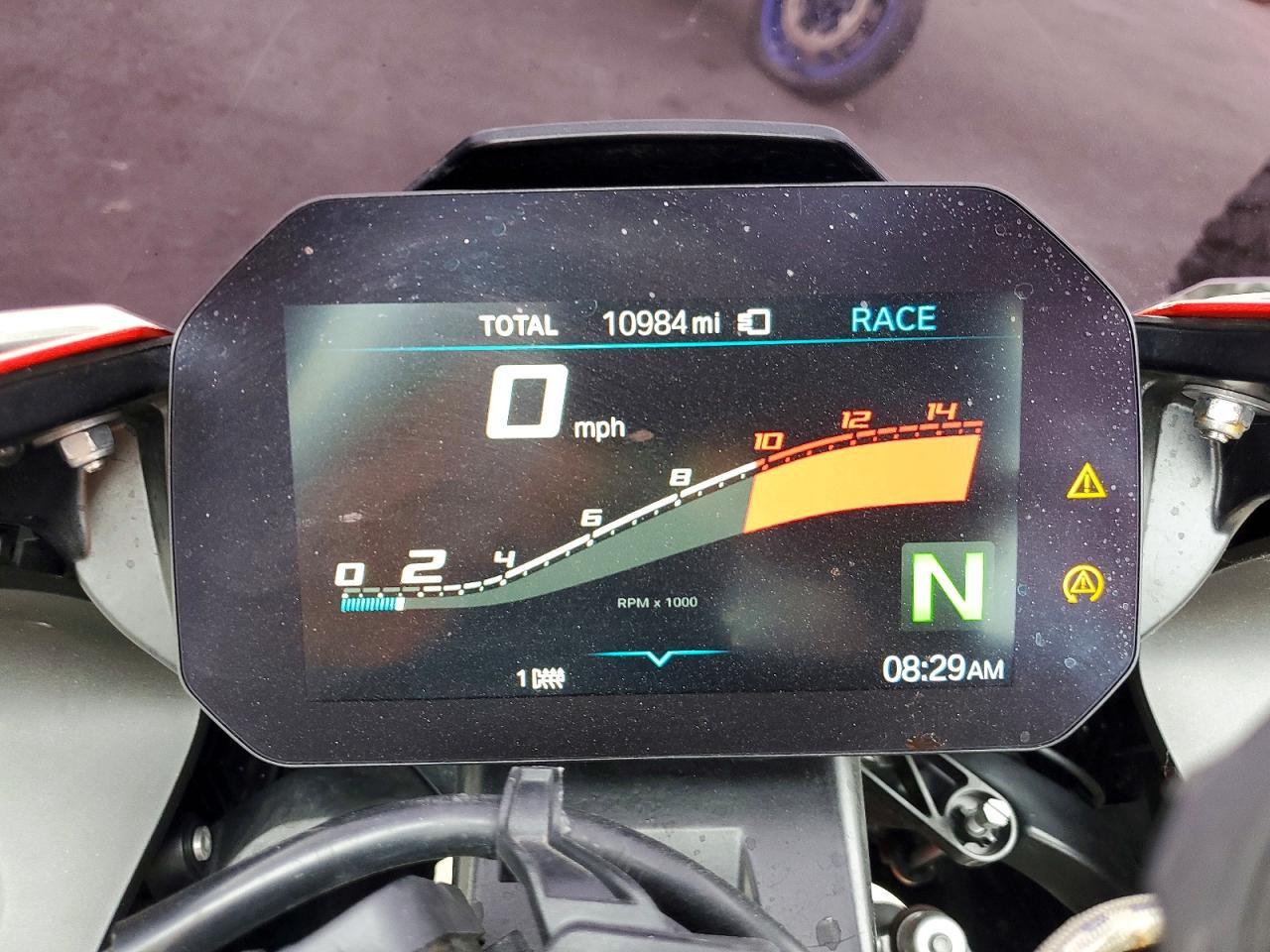 2022 BMW S 1000 Rr - Фото 7