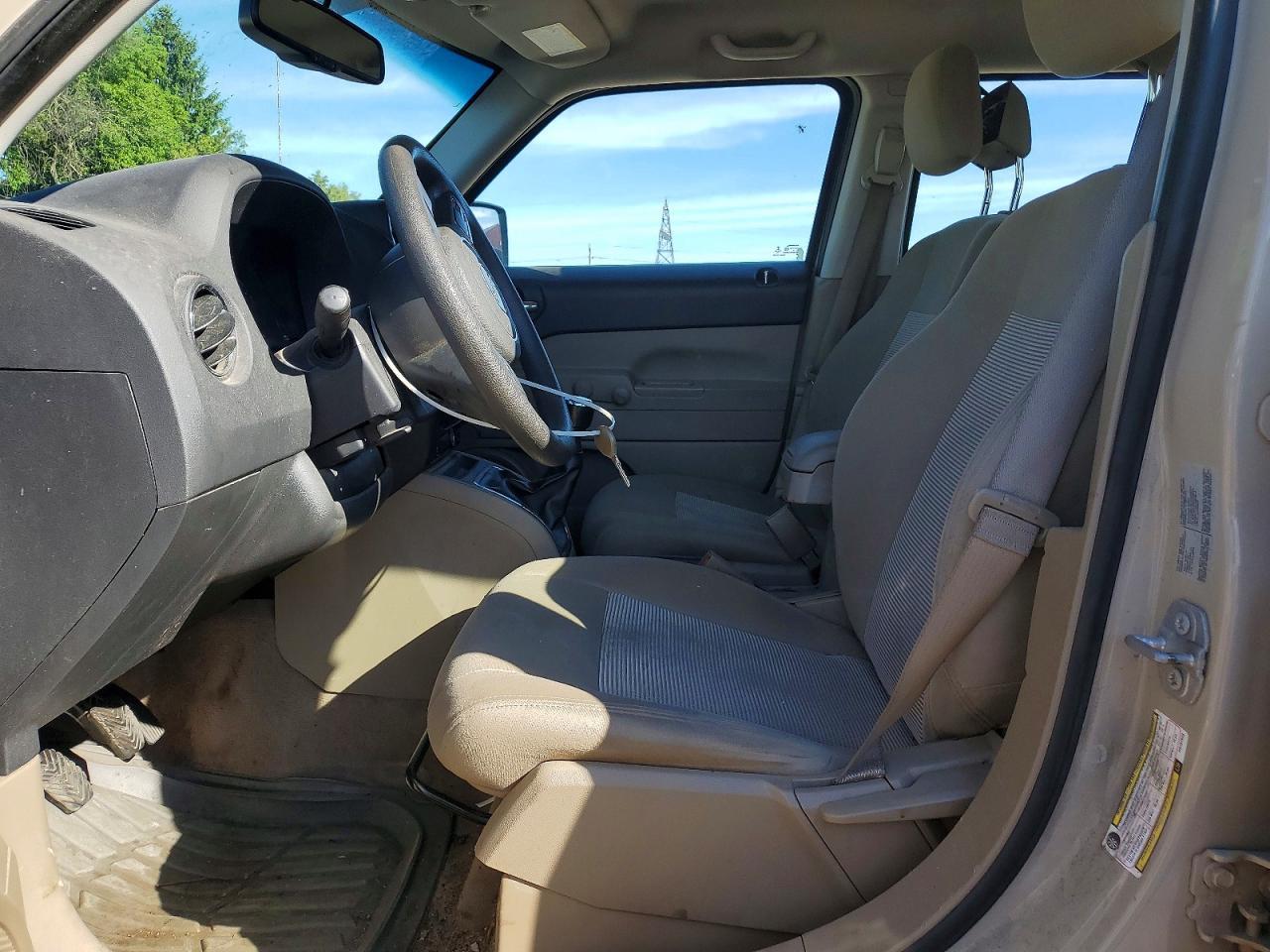 2017 Jeep Patriot - Фото 7