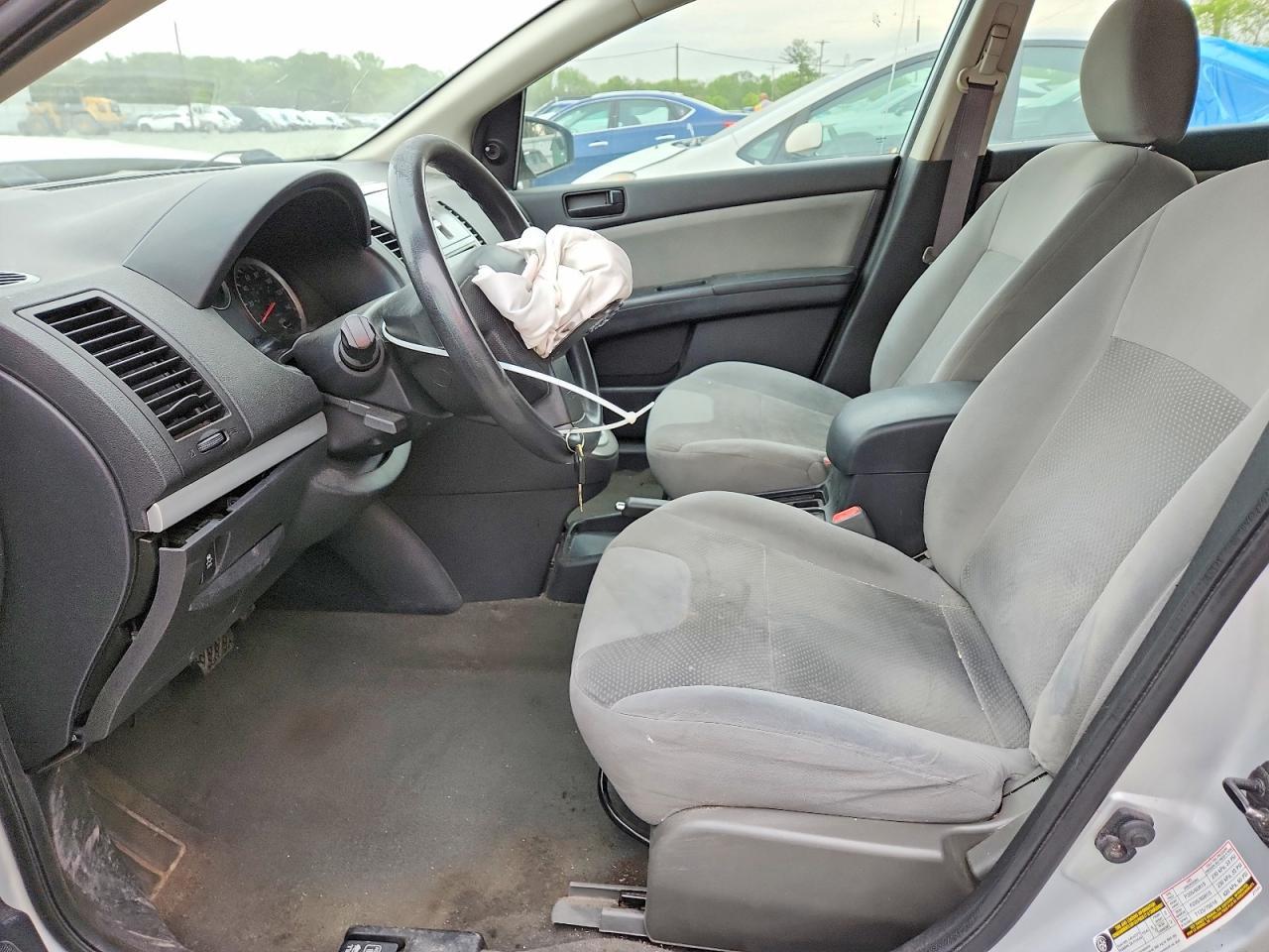 2012 Nissan Sentra 2.0 - Фото 7