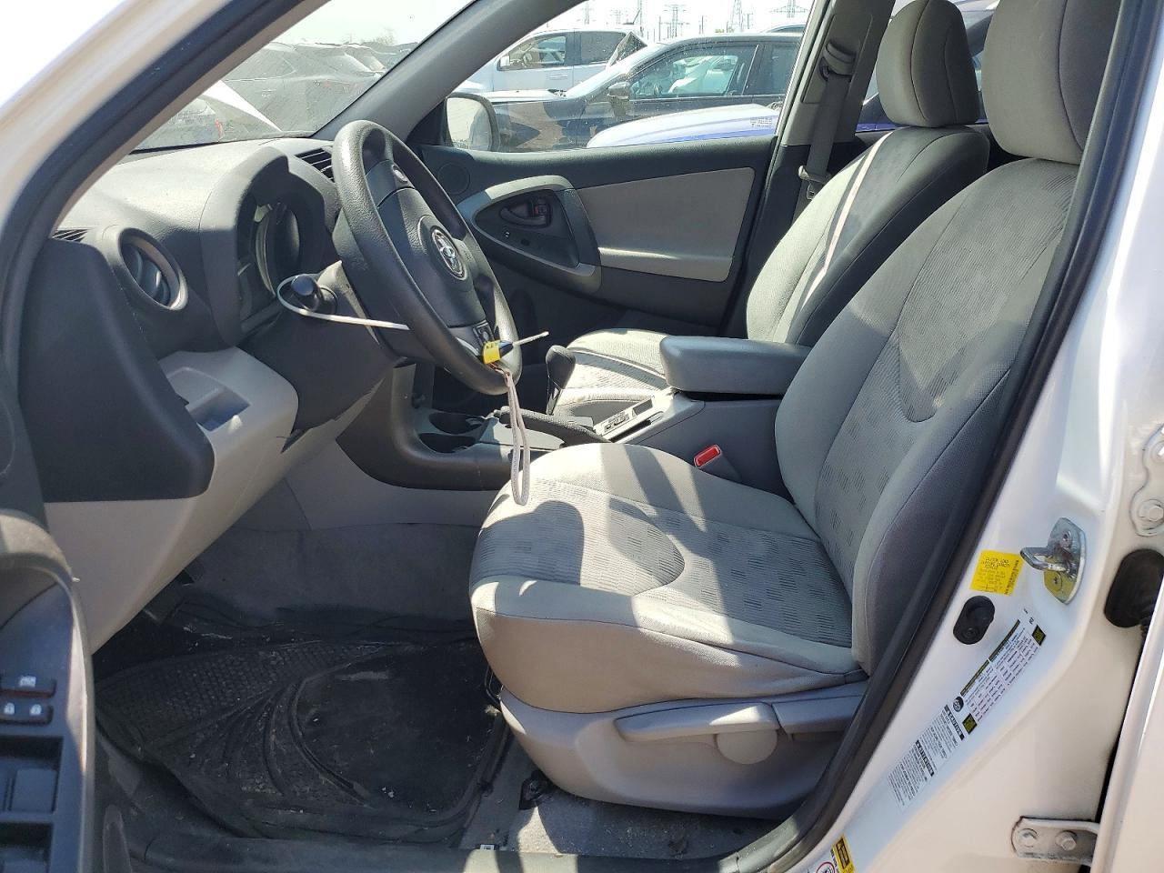 2012 Toyota Rav4 Base - Фото 7