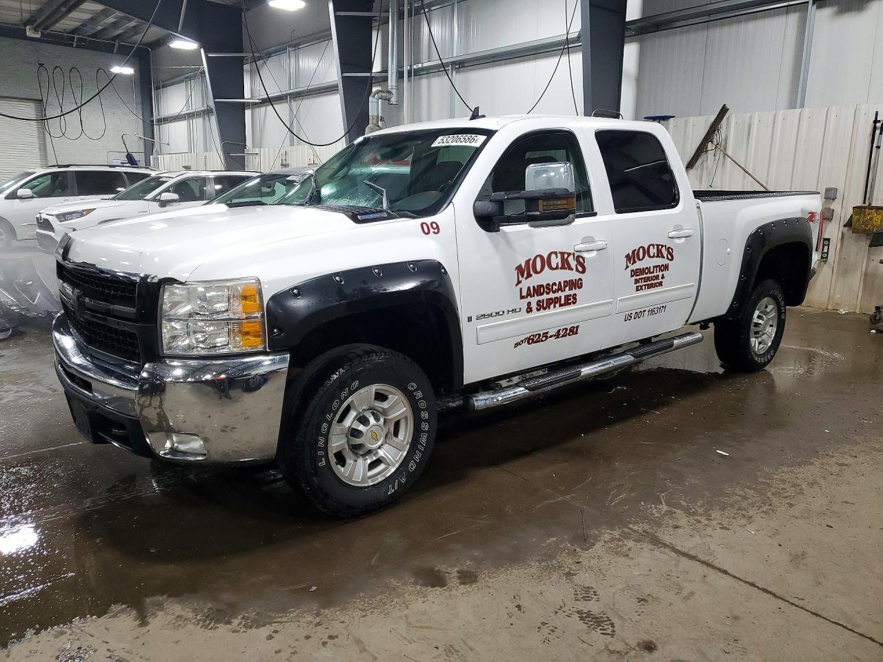 2009 Chevrolet Silverado K2500 Heavy Duty Ltz