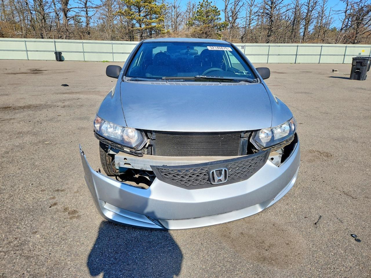 2009 Honda Civic Ex - Фото 5