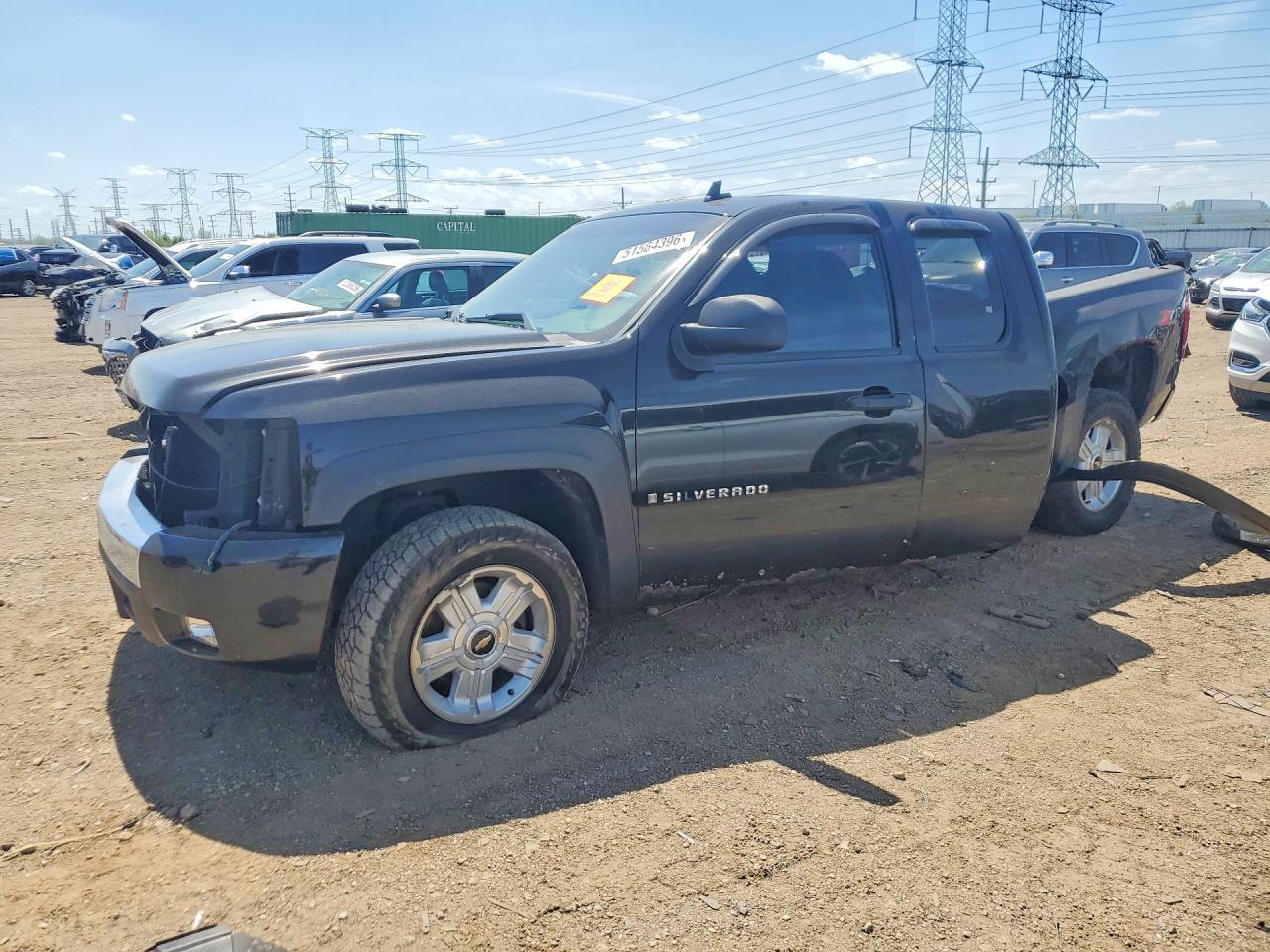 2008 Chevrolet Silverado K1500