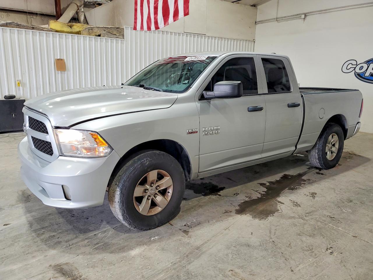 2017 Ram 1500 St