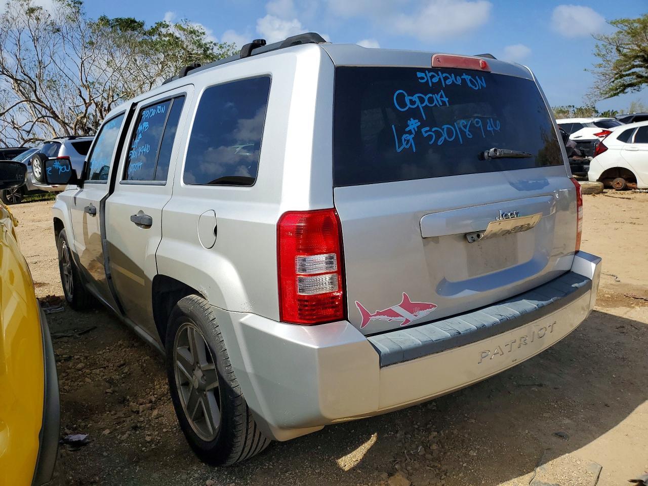 2008 Jeep Patriot Sport - Фото 2