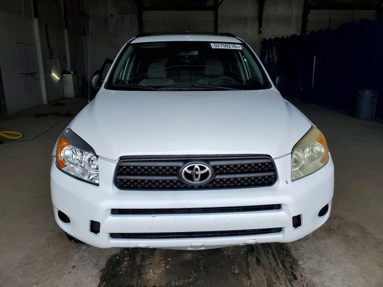 2006 Toyota Rav4 Base - Фото 5