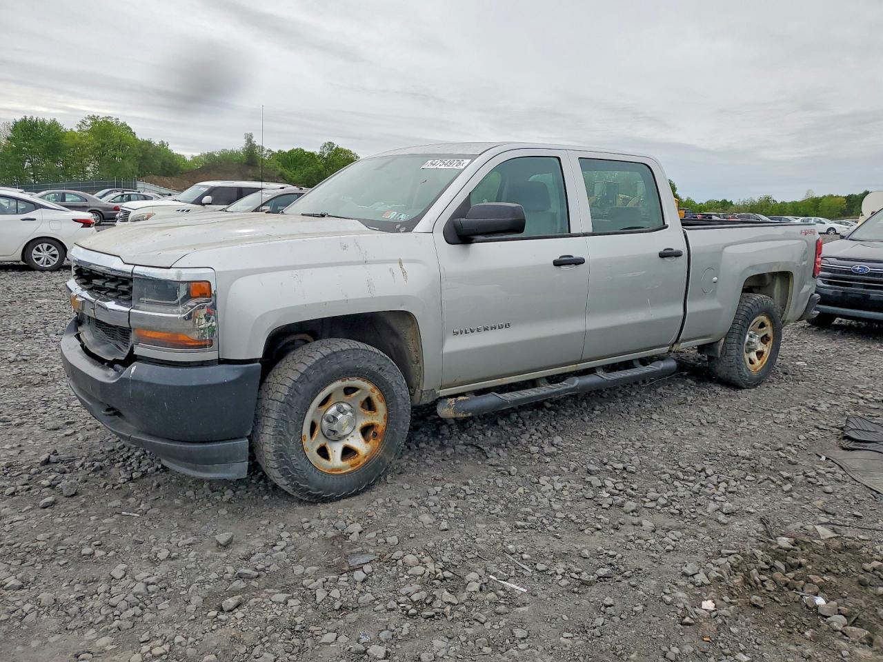 2016 Chevrolet Silverado K1500