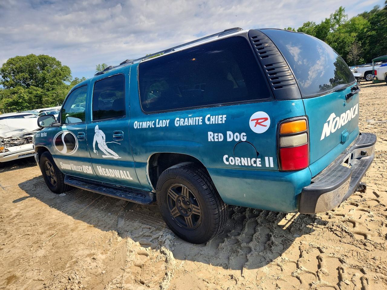 2004 Chevrolet Suburban C1500 - Фото 2