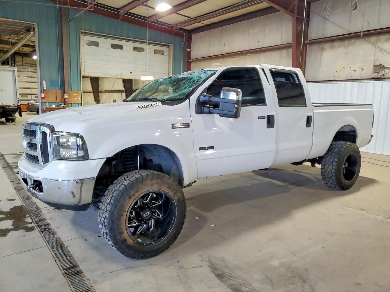 2005 Ford F250 Super Duty