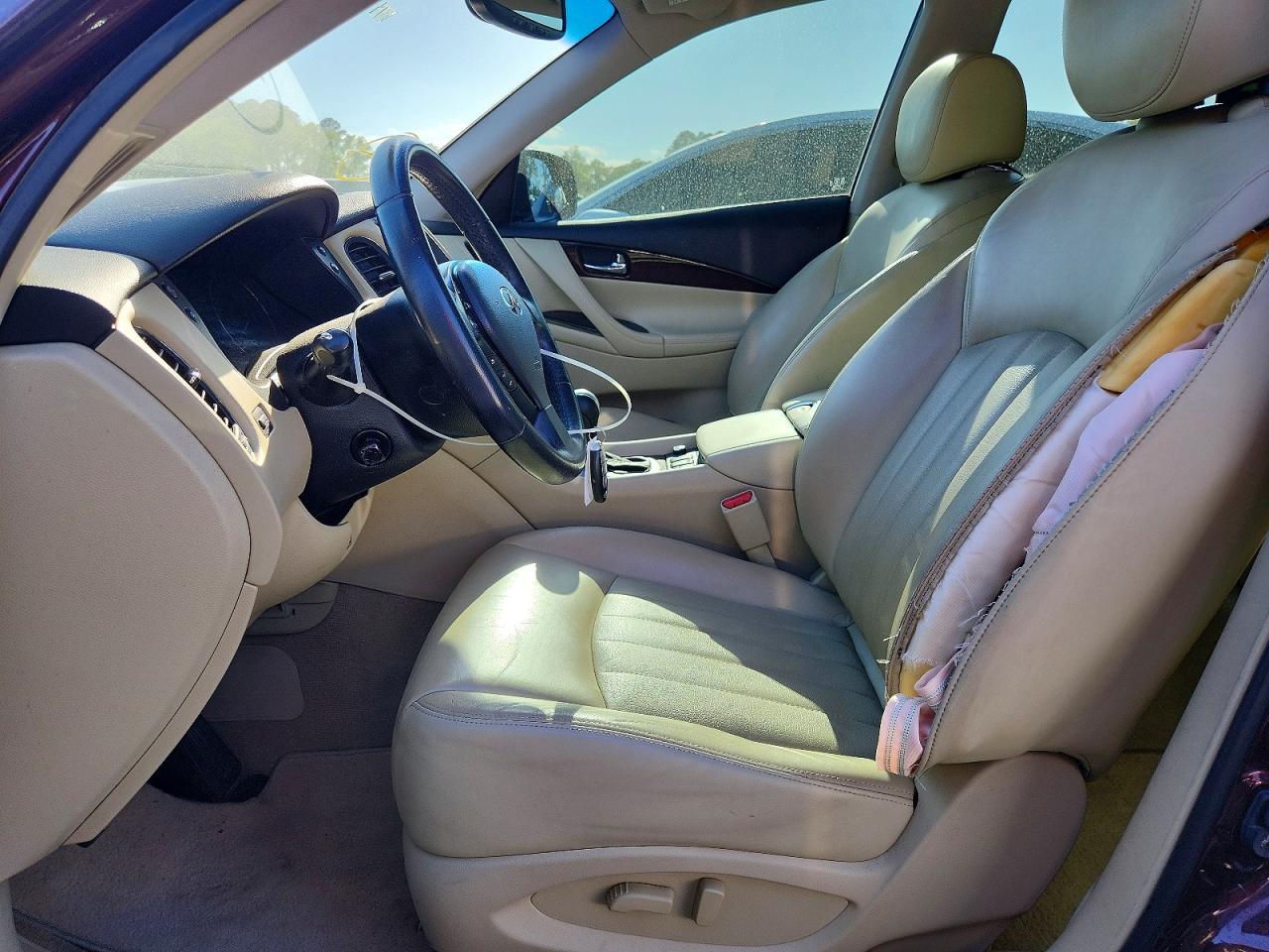2017 Infiniti Qx50 Base - Фото 7