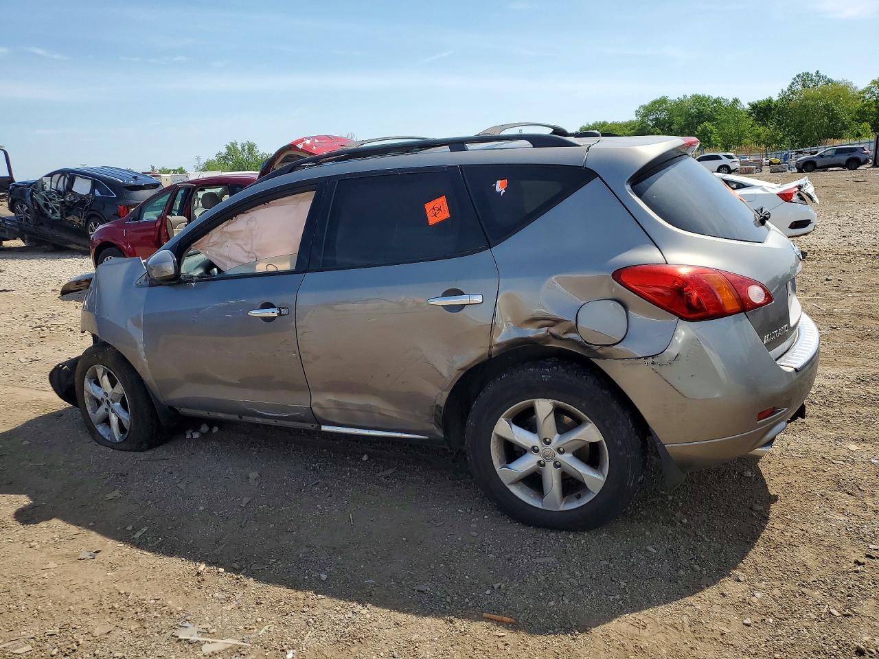 2010 Nissan Murano S - Фото 2