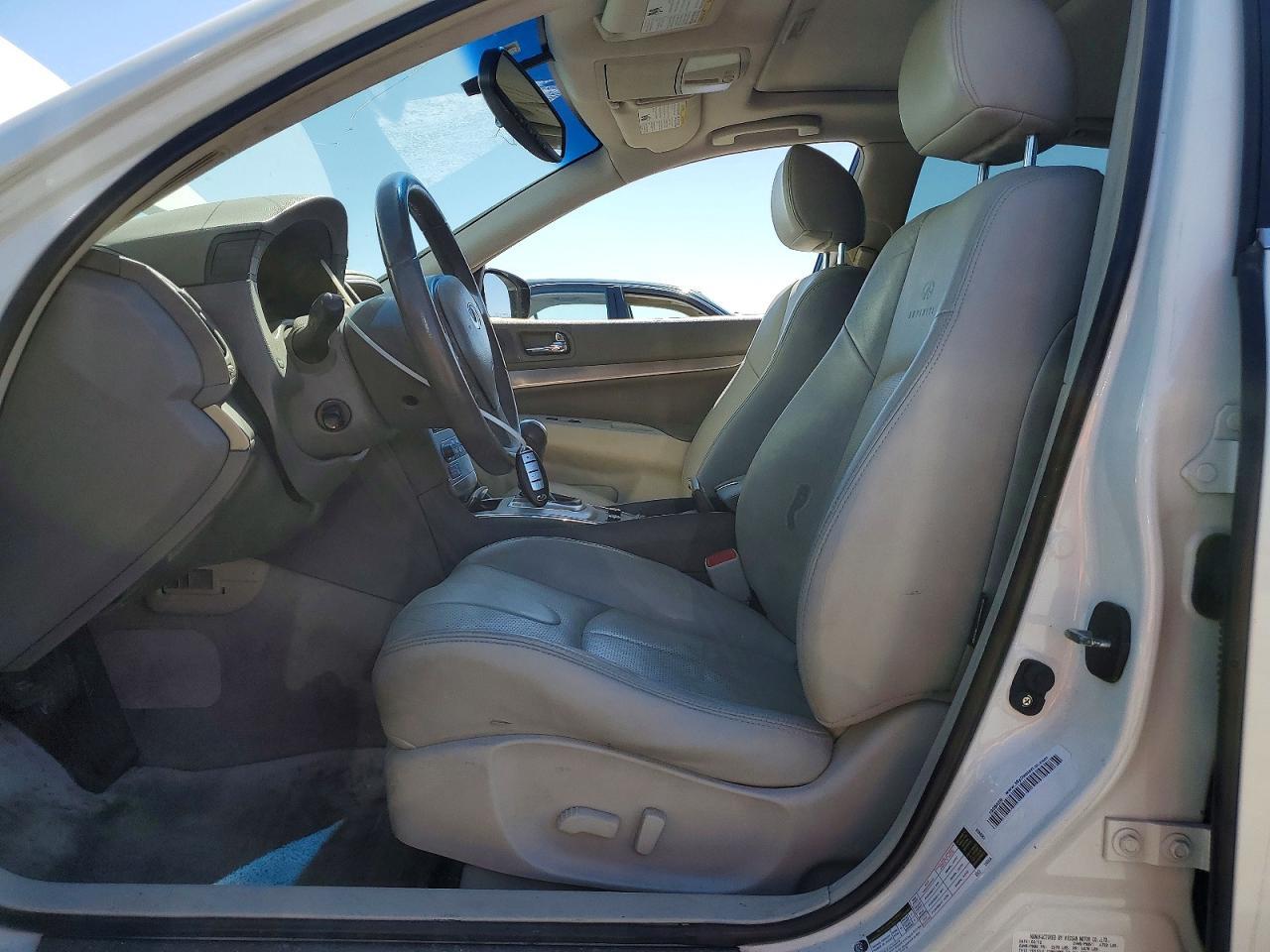 2012 Infiniti G37 Sedan Journey - Фото 7