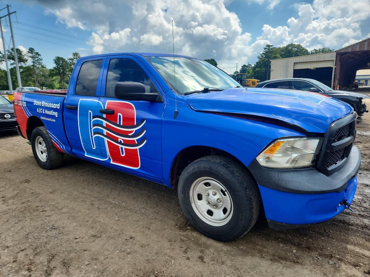 2022 Ram 1500 Classic Tradesman - Фото 4