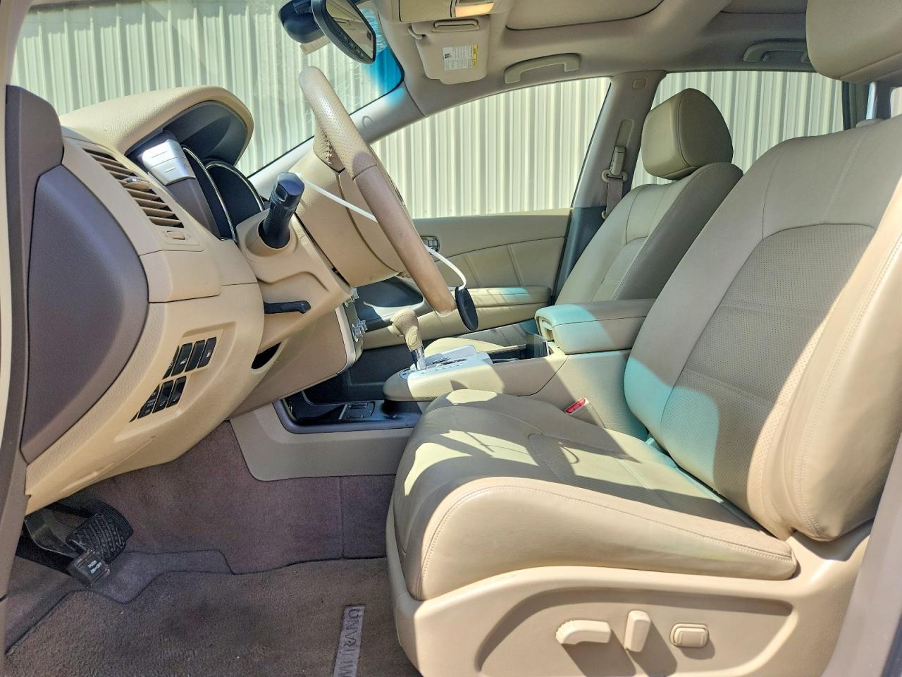 2012 Nissan Murano S - Фото 7