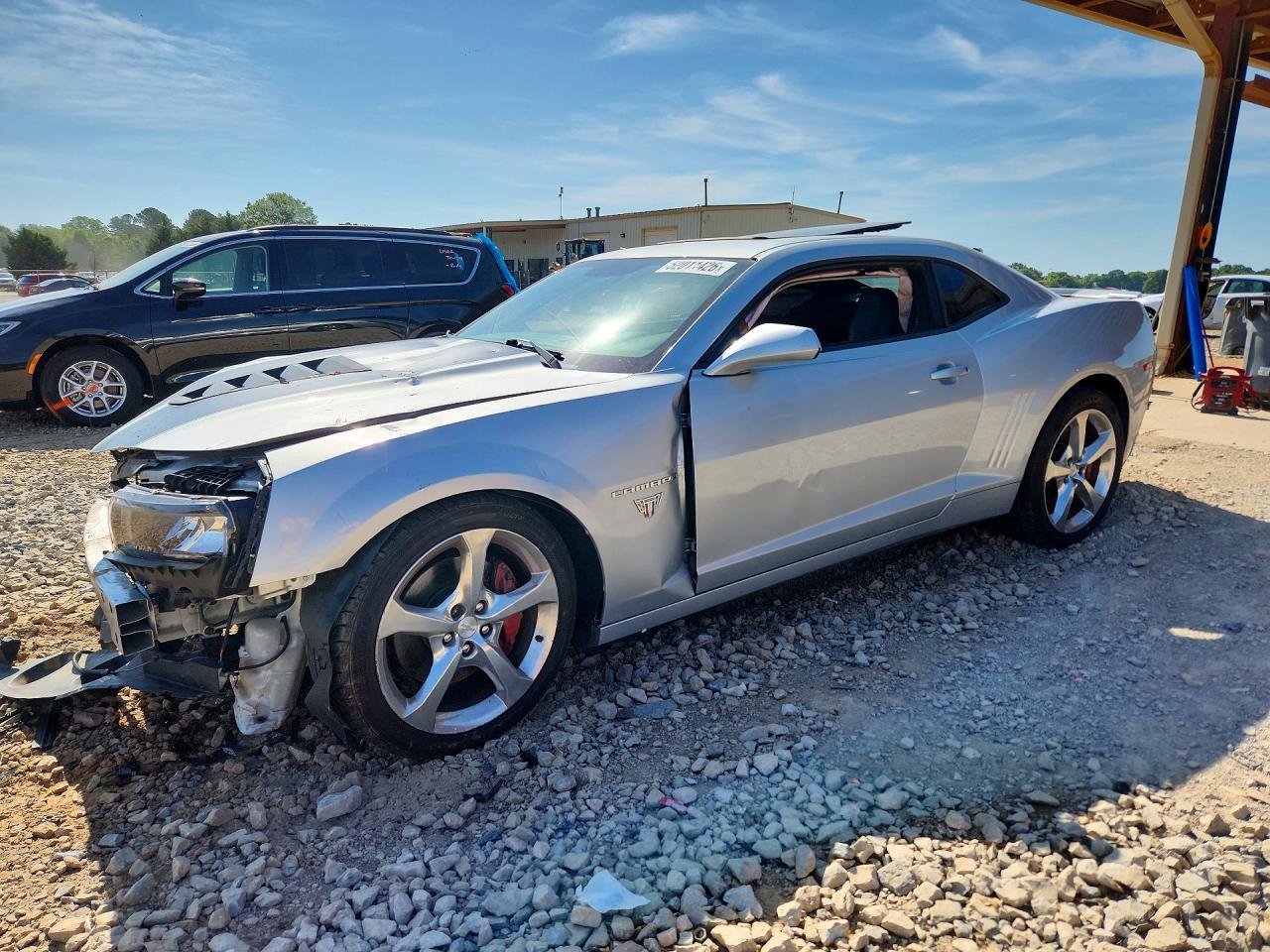 2015 Chevrolet Camaro 2Ss