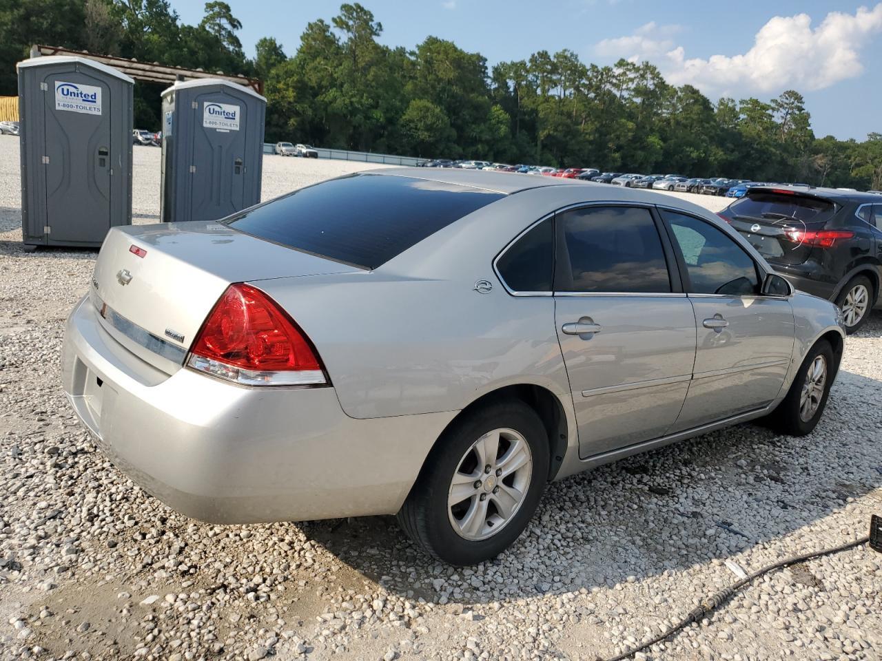 2008 Chevrolet Impala Ls - Image 3
