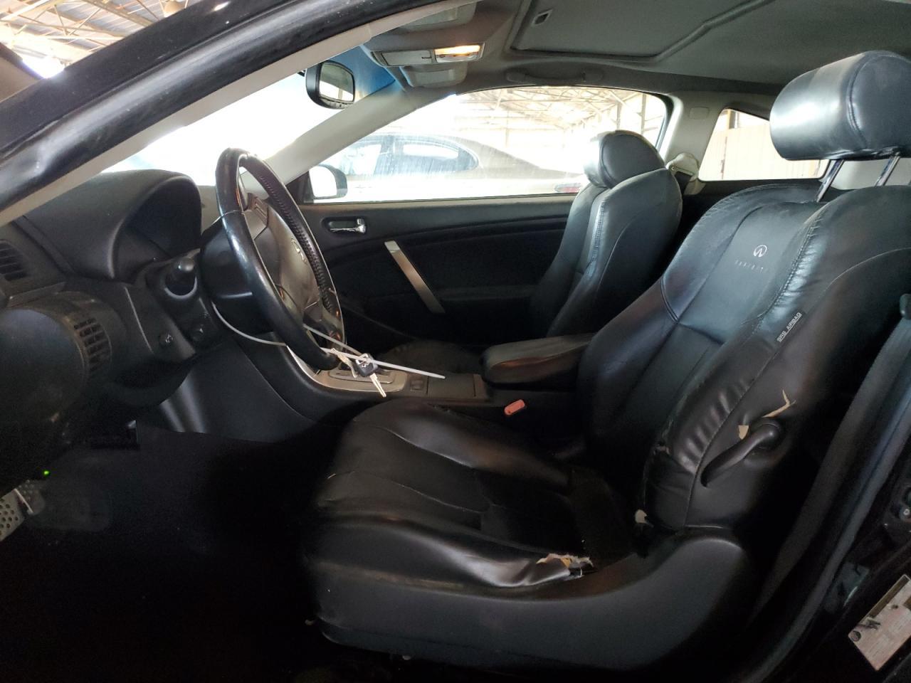 2005 Infiniti G35 - Фото 7