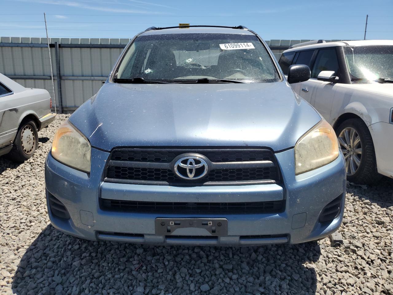 2010 Toyota Rav4 - Фото 5