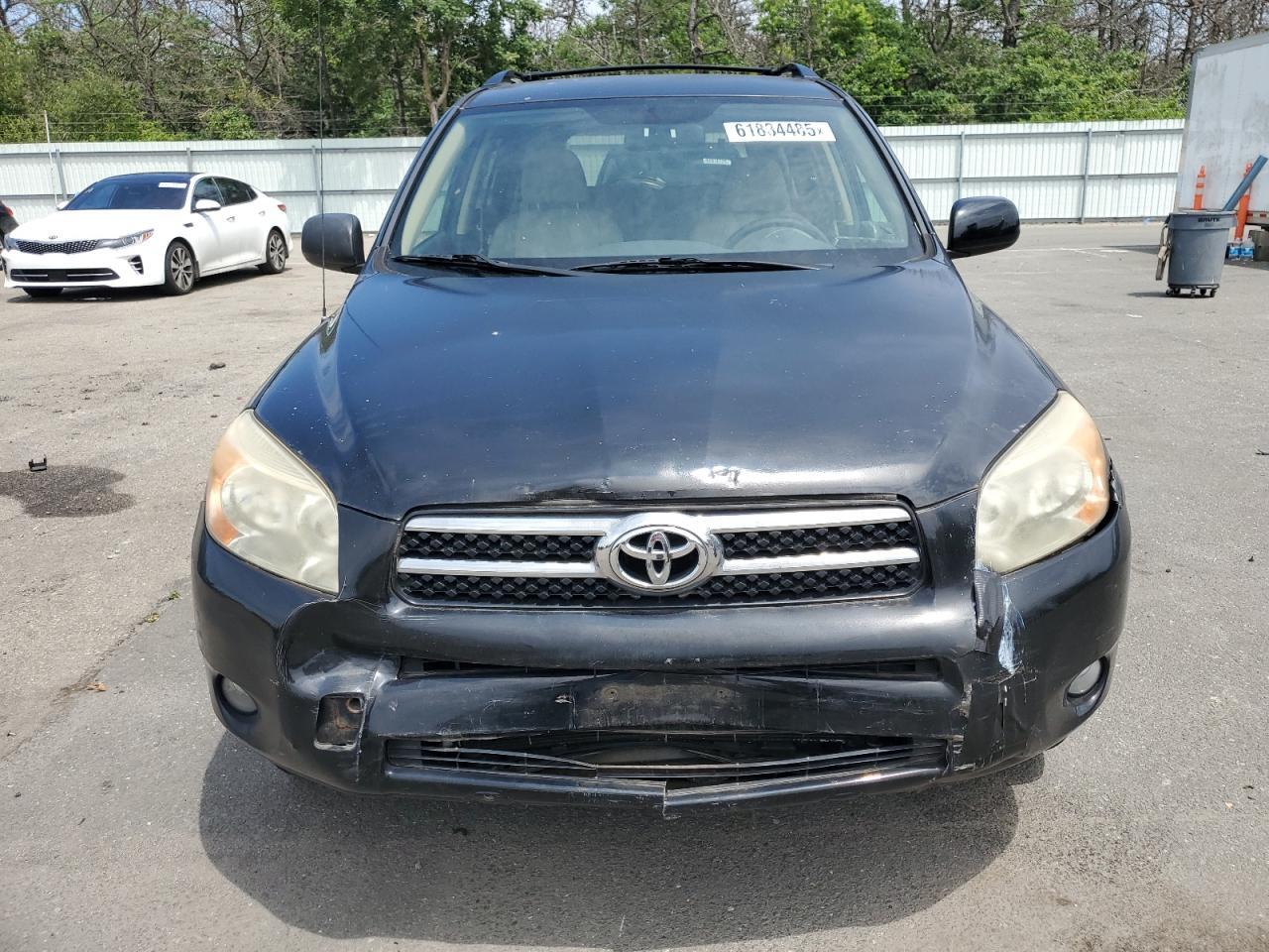 2007 Toyota Rav4 Limited - Image 5
