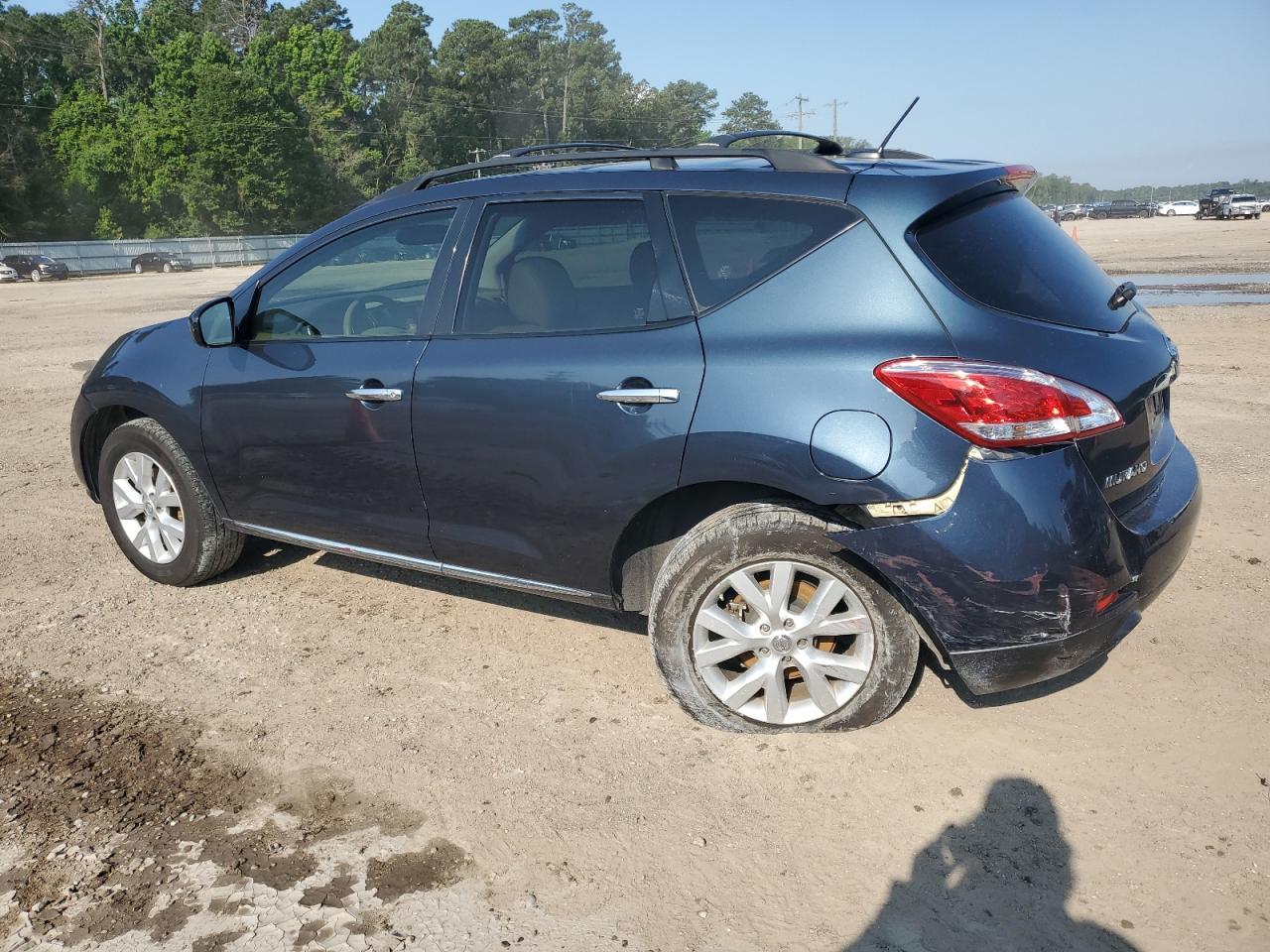 2014 Nissan Murano S - Фото 2