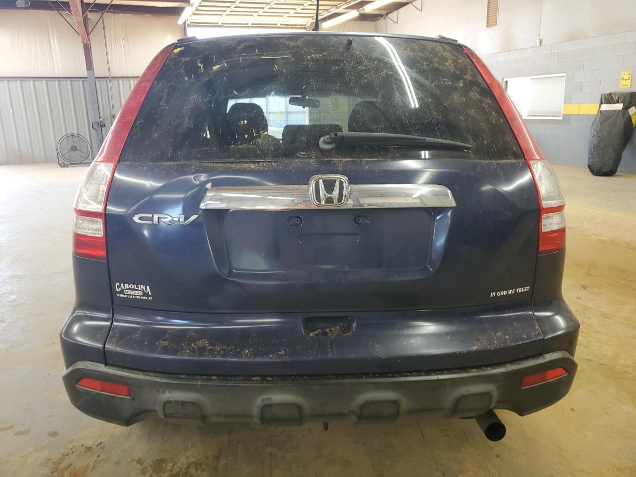 2007 Honda Cr-V Ex - Image 6