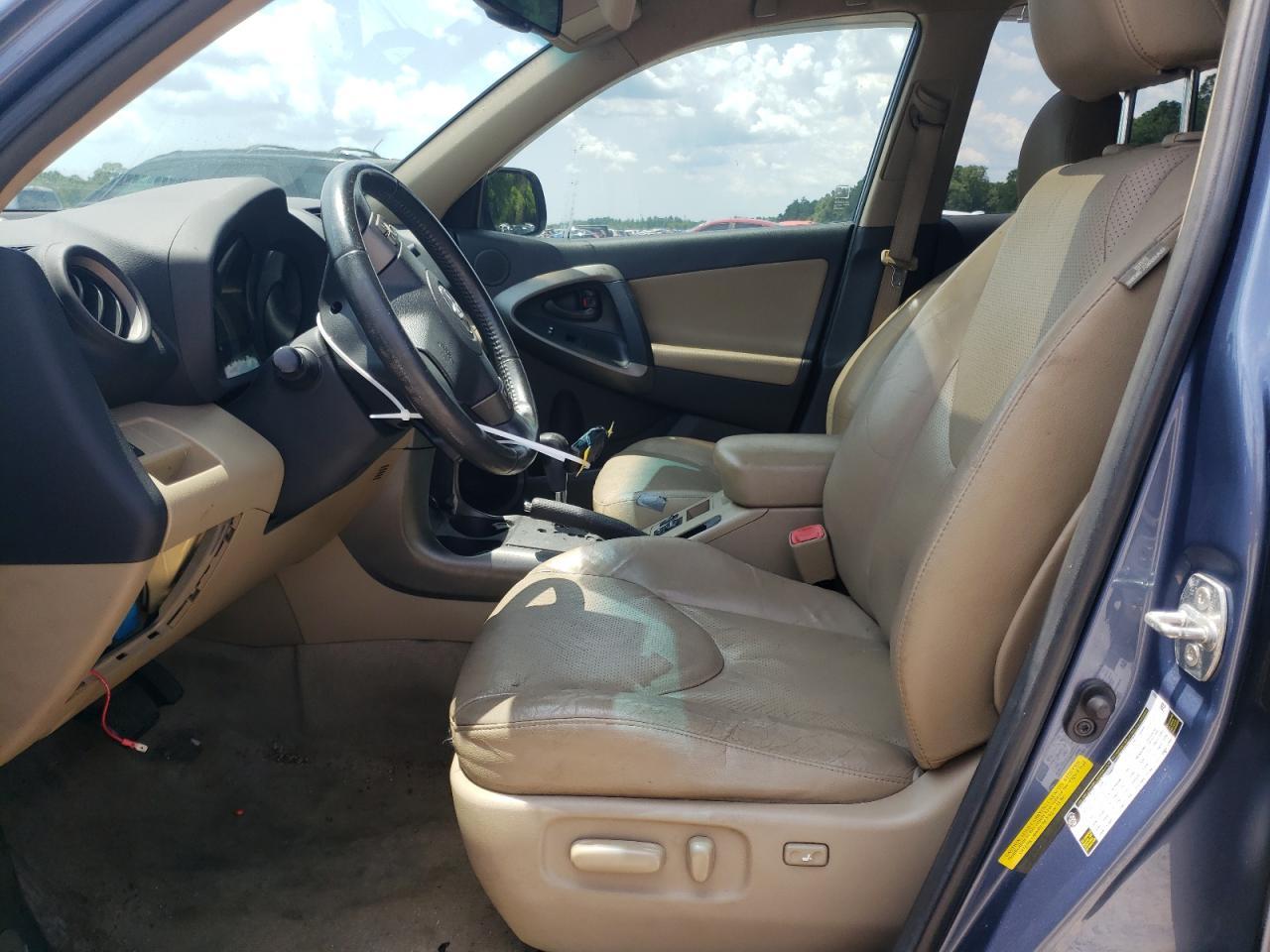 2011 Toyota Rav4 Limited - Image 7