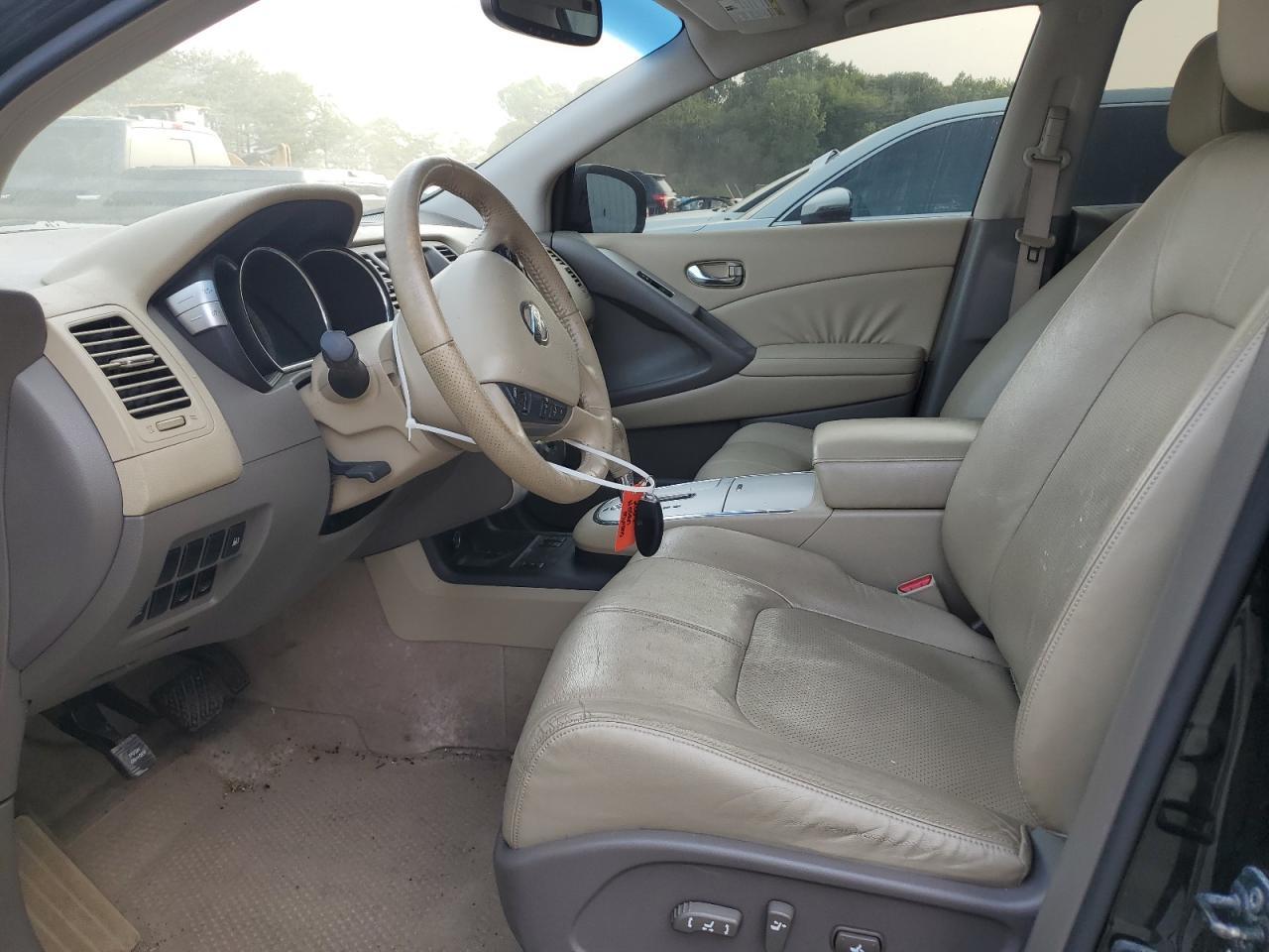 2009 Nissan Murano S - Фото 7