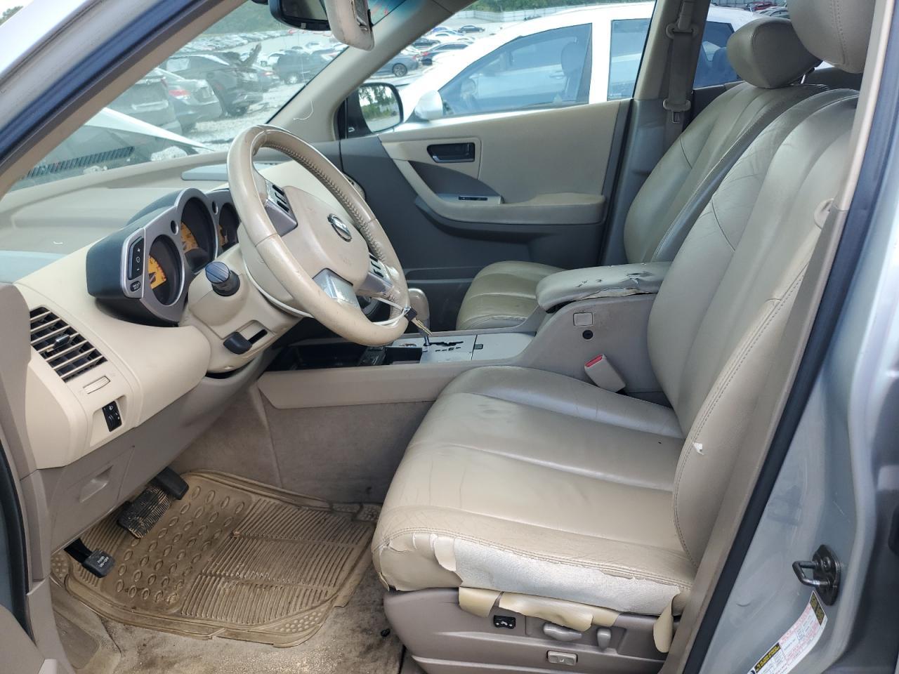 2005 Nissan Murano Sl - Фото 7