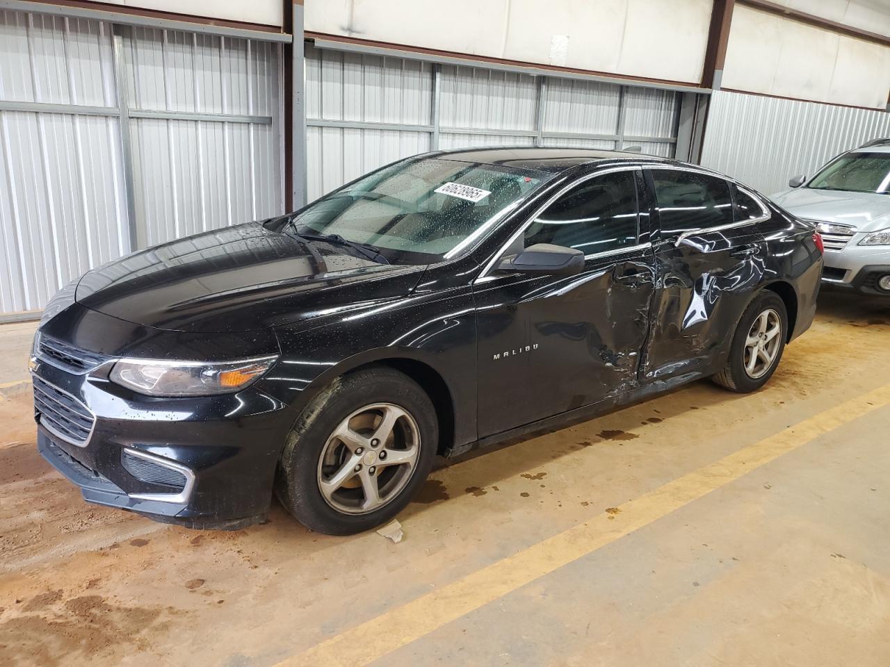 2018 Chevrolet Malibu Ls