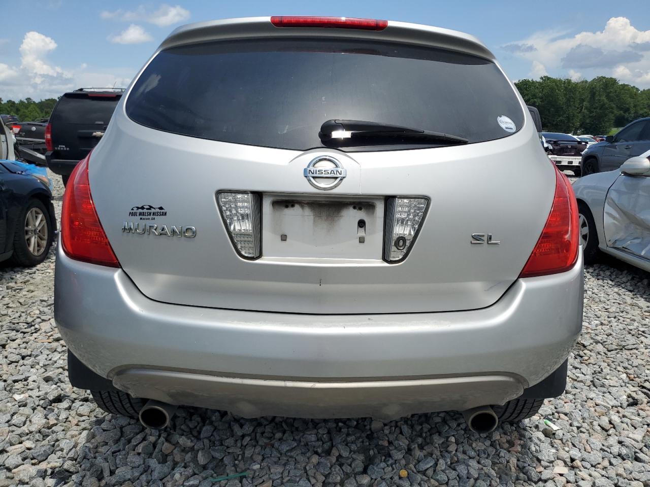 2005 Nissan Murano Sl - Фото 6