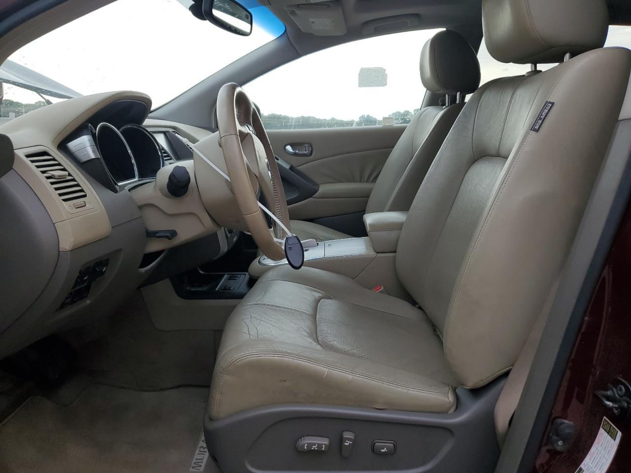 2009 Nissan Murano S - Фото 7