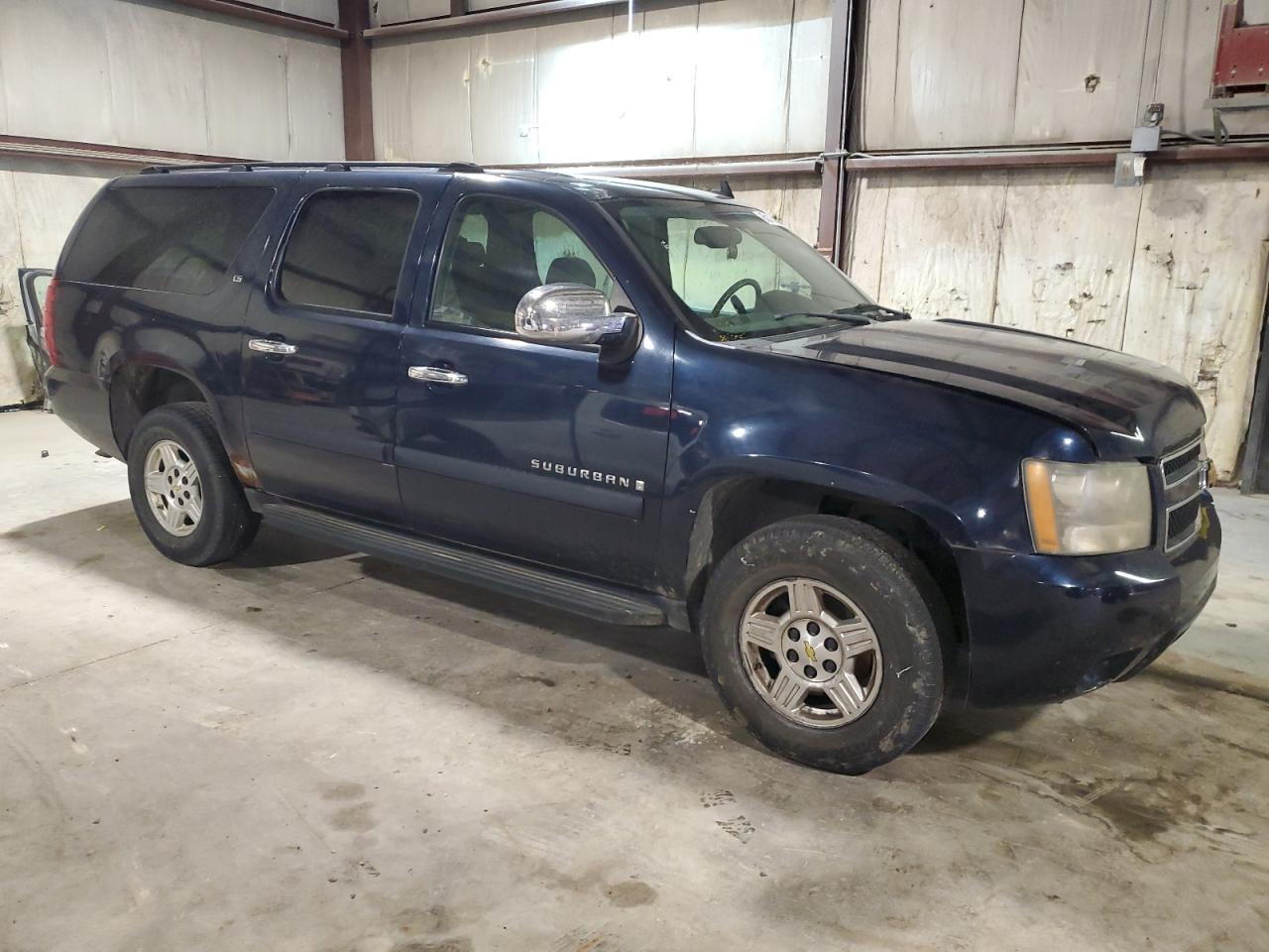 2007 Chevrolet Suburban K1500 - Image 4
