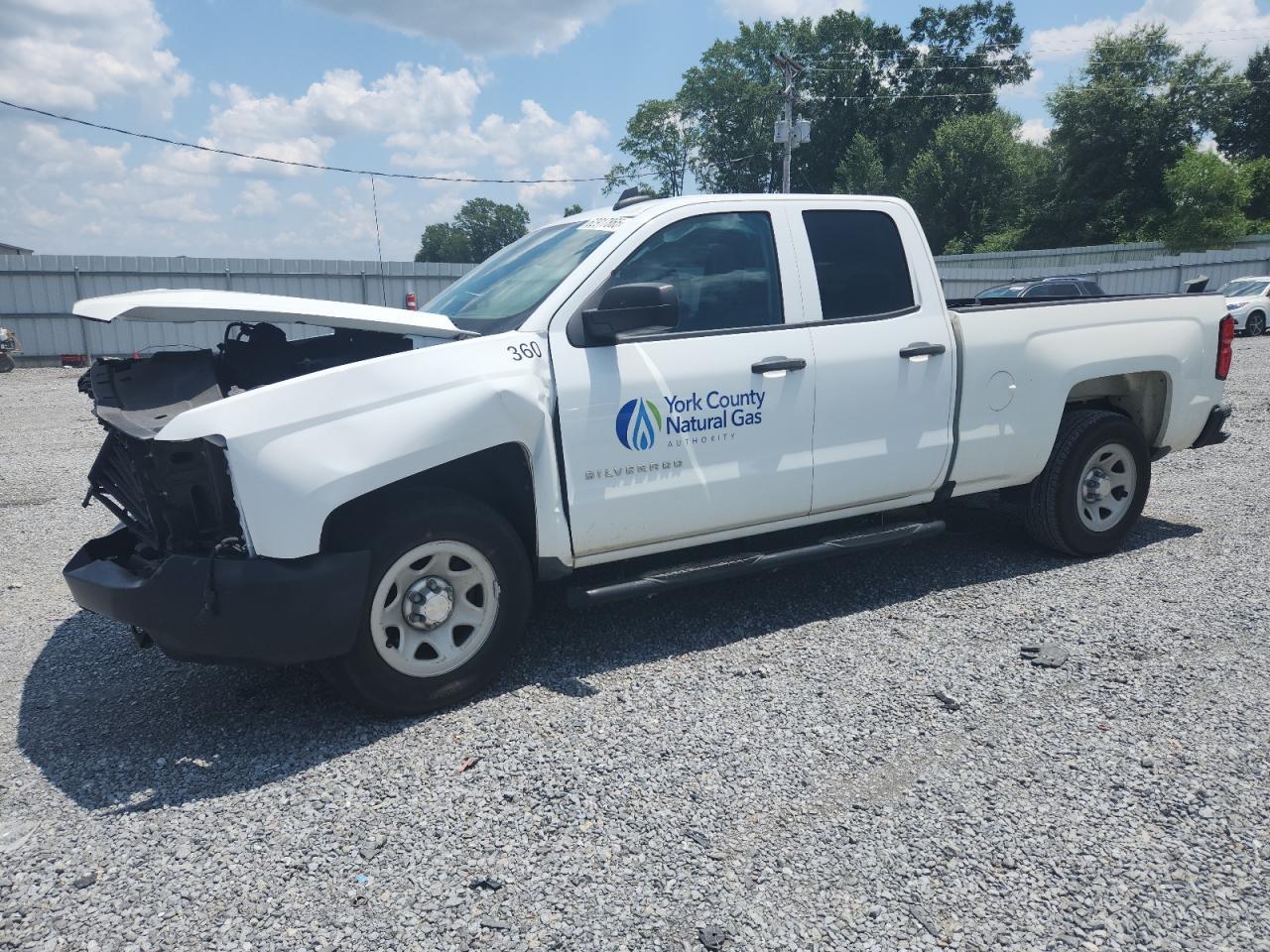 2017 Chevrolet Silverado C1500