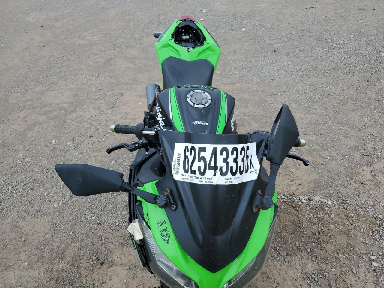 2016 Kawasaki Ex300 B - Image 5