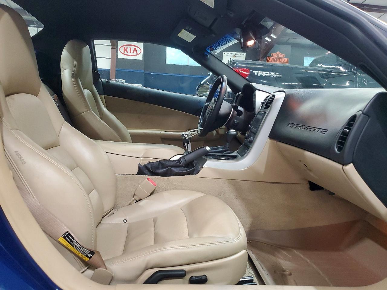 2005 Chevrolet Corvette - Image 7