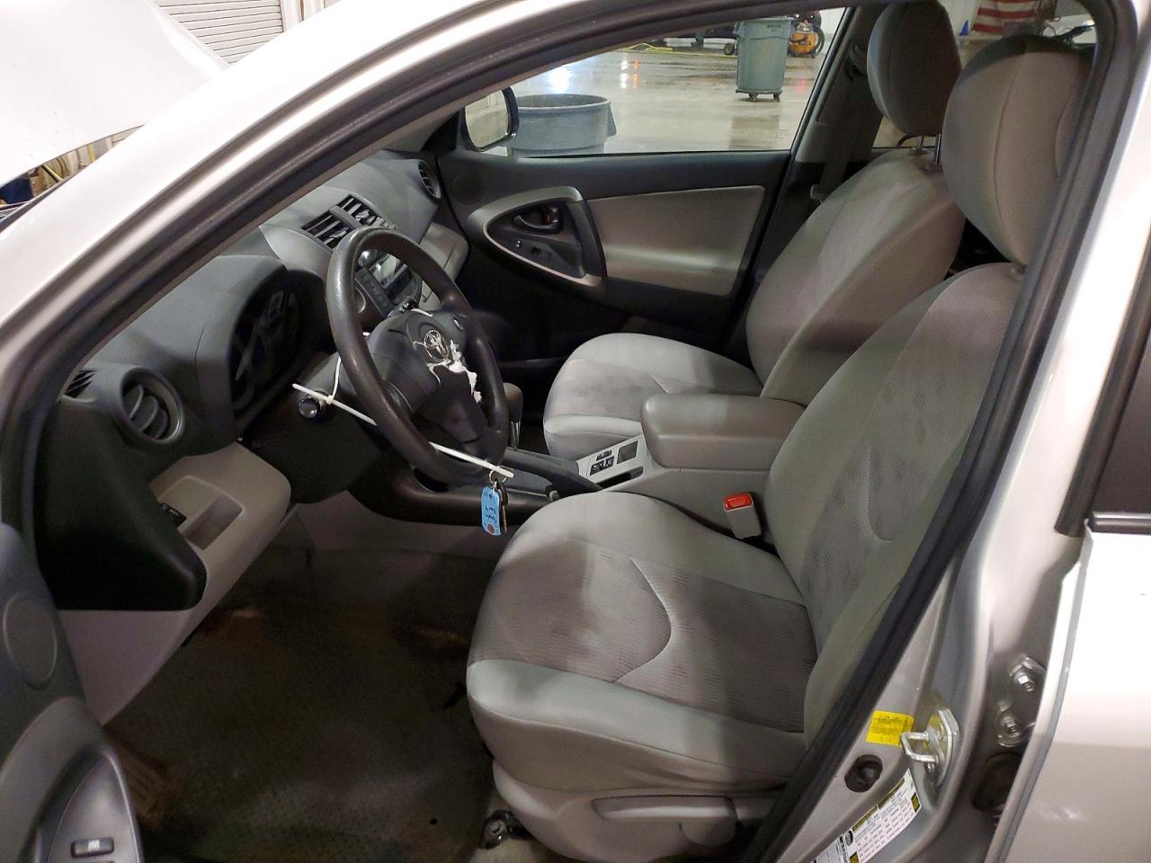 2011 Toyota Rav4 Base - Фото 7